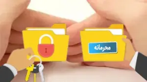 مبانی ترجمه فارسی به انگلیسی کتاب